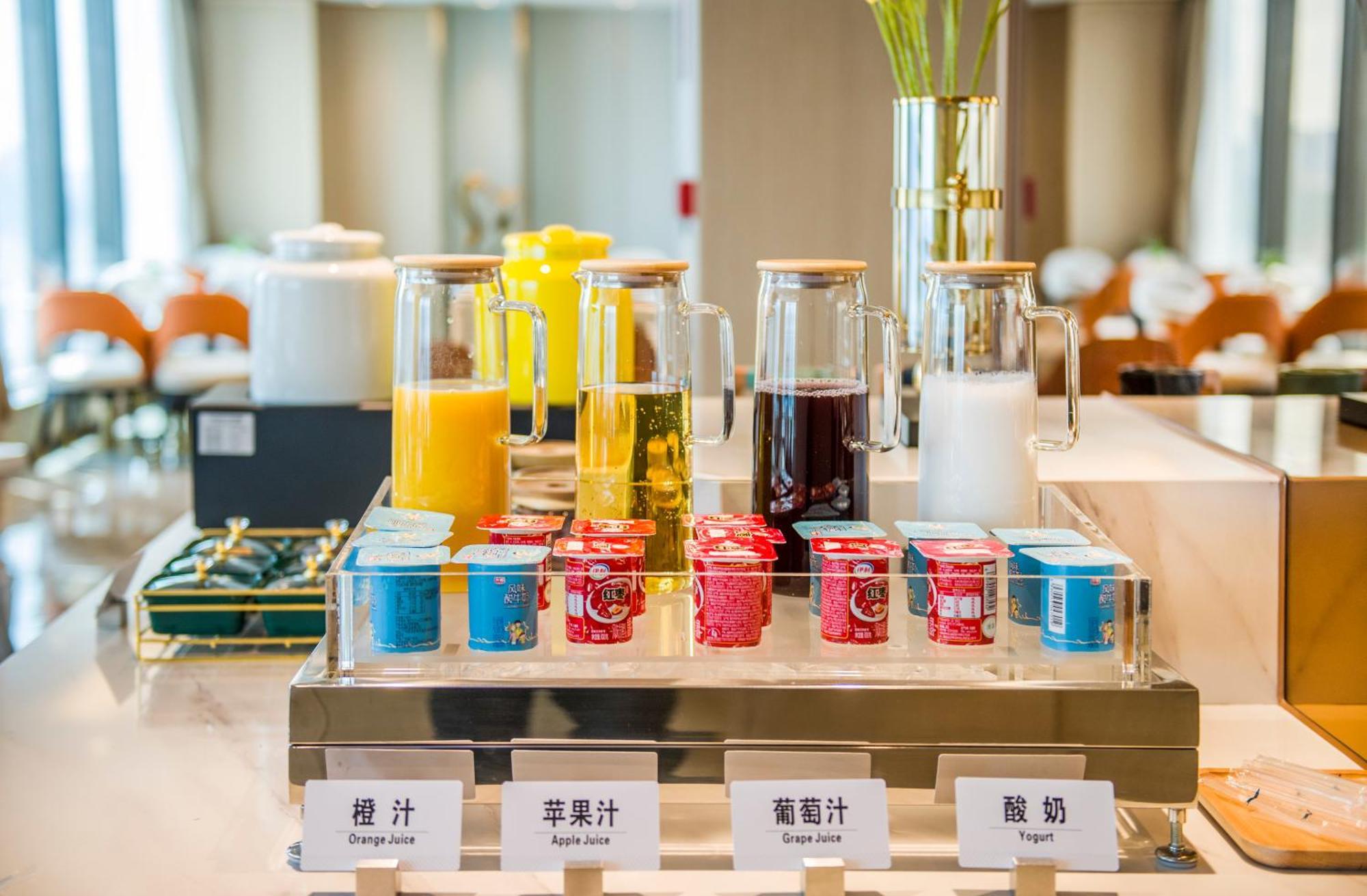 广州粤侨亚朵酒店 外观 照片